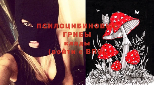 мефедрон мука Магас