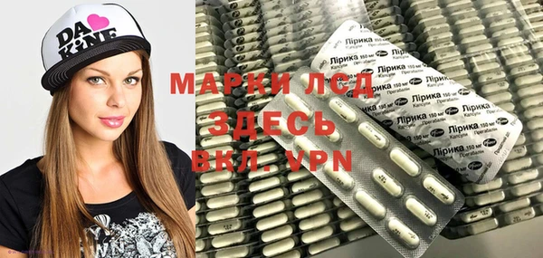 соль ск Алексин
