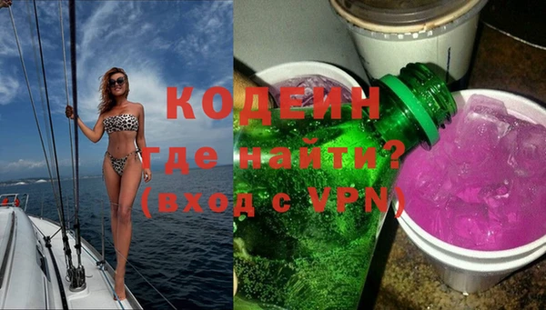 mix Магадан