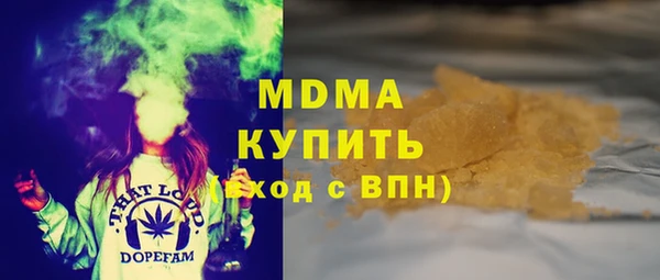 спиды Алзамай