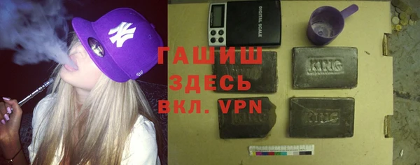 соль ск Алексин