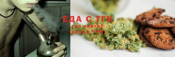 спиды Алзамай