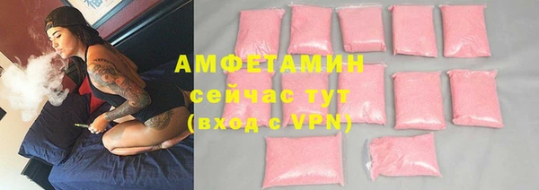 mix Магадан