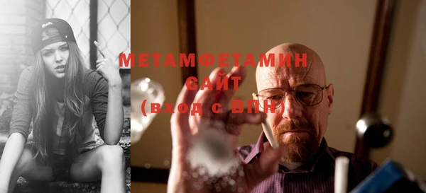mix Магадан