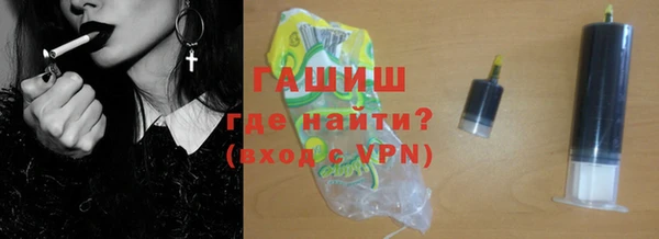 соль ск Алексин