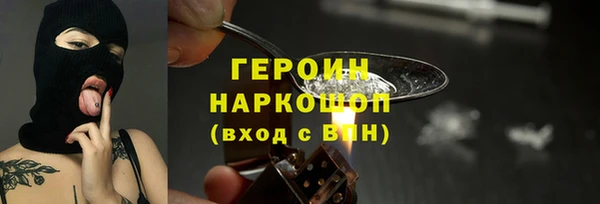 соль ск Алексин