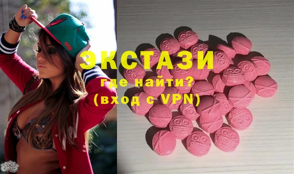 спиды Алзамай
