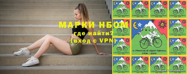мефедрон VHQ Алексеевка