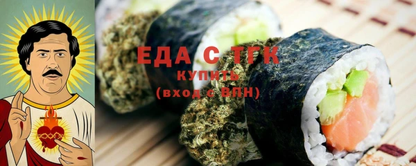 спиды Алзамай