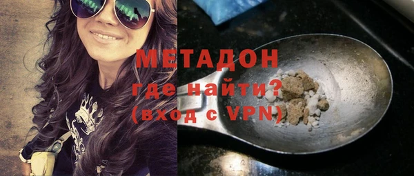 спиды Алзамай