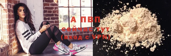 таблы Майский