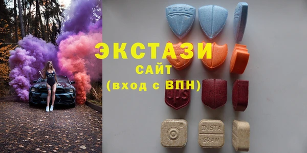 соль ск Алексин