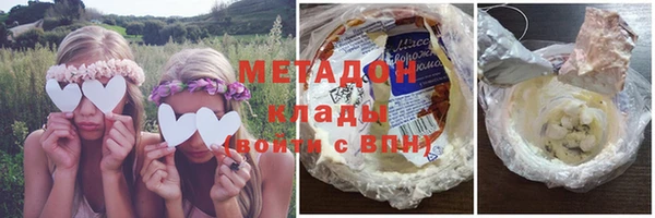 спиды Алзамай