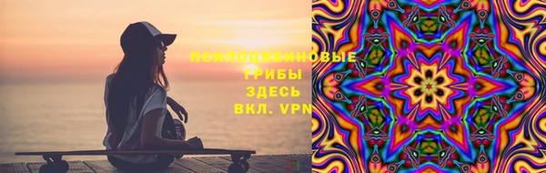 таблы Майский