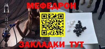 мдпв Малгобек