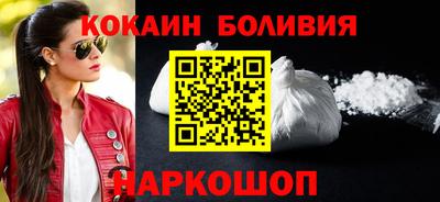 мяу мяу кристалл Малоярославец