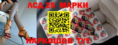 мдпв Малгобек