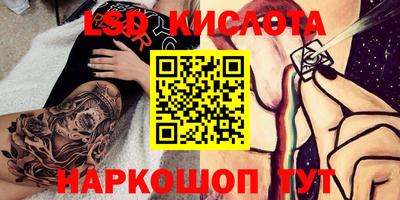 мяу мяу кристалл Малоярославец