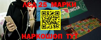 мяу мяу кристалл Малоярославец
