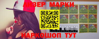 ALPHA-PVP Мариинск