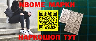мдпв Малгобек