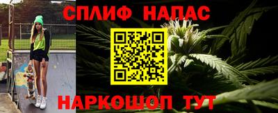 мдпв Малгобек