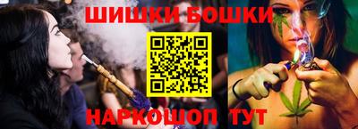 мяу мяу кристалл Малоярославец