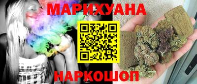 мяу мяу кристалл Малоярославец