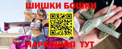 мяу мяу кристалл Малоярославец