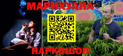 ALPHA-PVP Мариинск