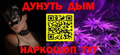 мдпв Малгобек