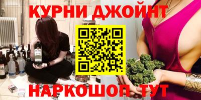 ALPHA-PVP Мариинск