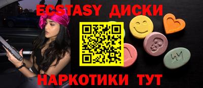 мдпв Малгобек