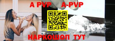 мдпв Малгобек