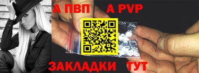 мдпв Малгобек