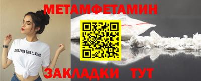 мдпв Малгобек