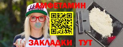 мдпв Малгобек