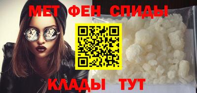мяу мяу кристалл Малоярославец