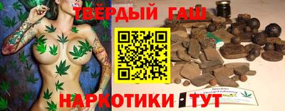 ALPHA-PVP Мариинск
