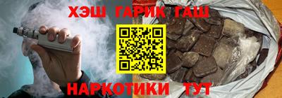 мдпв Малгобек