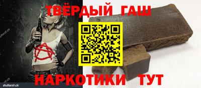 ALPHA-PVP Мариинск