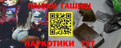 ALPHA-PVP Мариинск