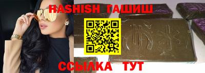 мдпв Малгобек