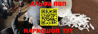 мяу мяу кристалл Малоярославец