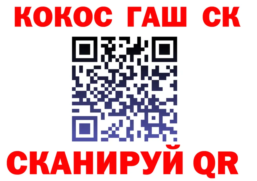 ТГК Wax зеркало shop MEGA Волжский