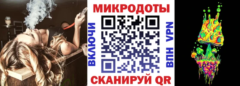закладки  Волжский  Псилоцибиновые грибы MAGIC MUSHROOMS 
