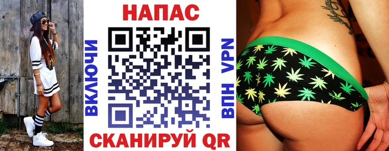 Шишки марихуана SATIVA & INDICA  Волжский 
